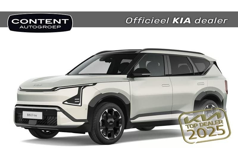 Ivory silver glossy Nieuw 2025 Kia EV5 2 SUV | € 46.840 - Afbeelding 1/4