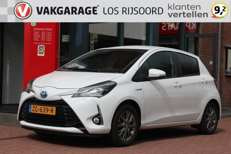 Wit Gebruikt 2019 Toyota Yaris Hybrid Hatchback | € 16.785 (Goede deal) - Afbeelding 1/4