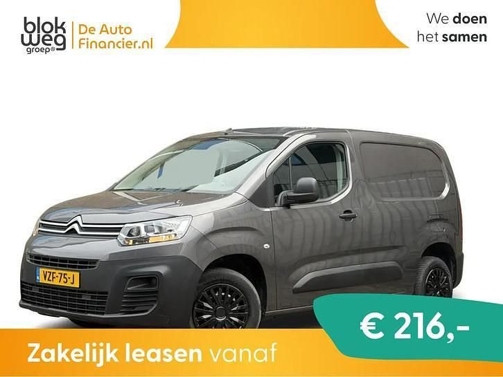 Occasion 2023 Citroën Berlingo MPV | € 12.945 (Goede deal) - Afbeelding 1/2
