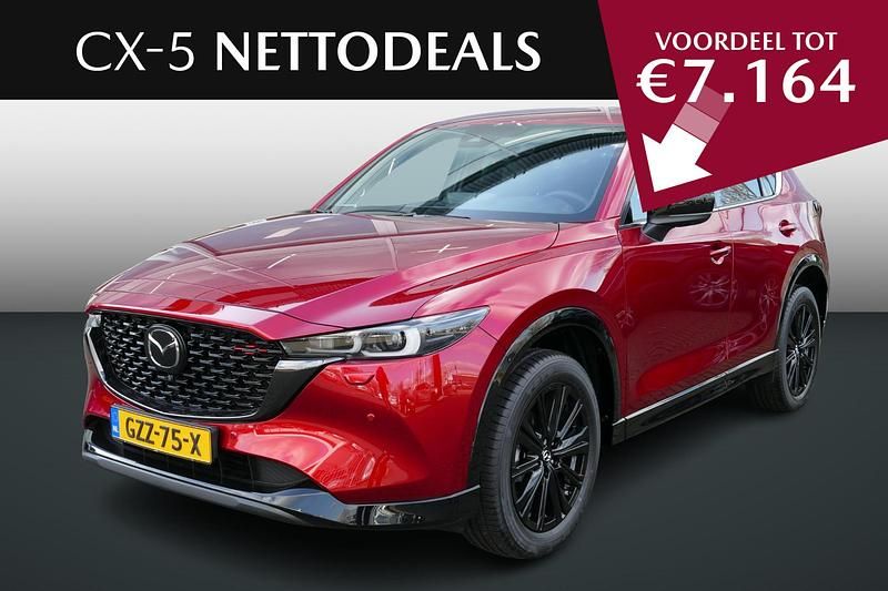 Rood Nieuw 2025 Mazda CX-5 Homura-Line SUV | € 46.775 (Goede deal) - Afbeelding 1/4