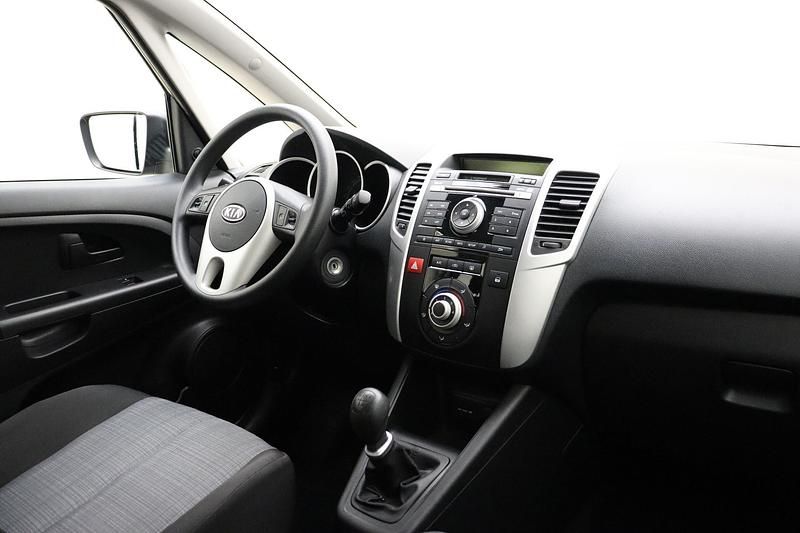 Occasion Kia Venga Comfort 90 PK (66 kW) 2012 Bruin Hatchback