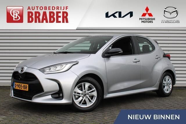 Grijs Gebruikt 2023 Mazda 2 Comfort Hatchback | € 25.950 (Iets duurder) - Afbeelding 1/4