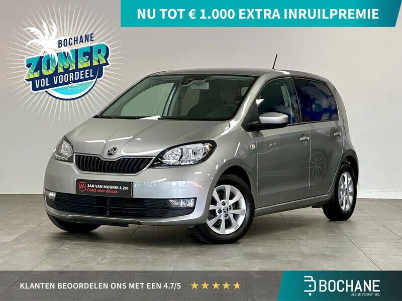 Grijs Gebruikt 2018 Skoda Citigo Ambition Hatchback | € 10.695 (Eerlijke prijs) - Afbeelding 1/4