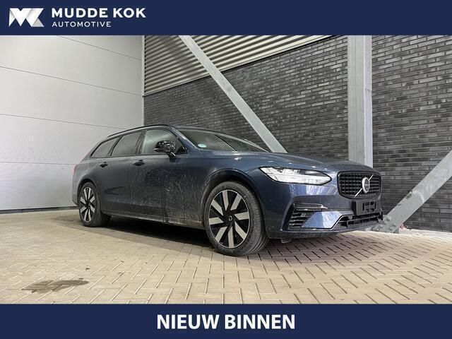 Blauw Nieuw 2025 Volvo V90 Plus Stationwagen | € 55.800 - Afbeelding 1/4