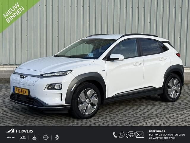 Polar white (pyw) Occasion 2020 Hyundai Kona Premium SUV | € 15.935 (Eerlijke prijs) - Afbeelding 1/4
