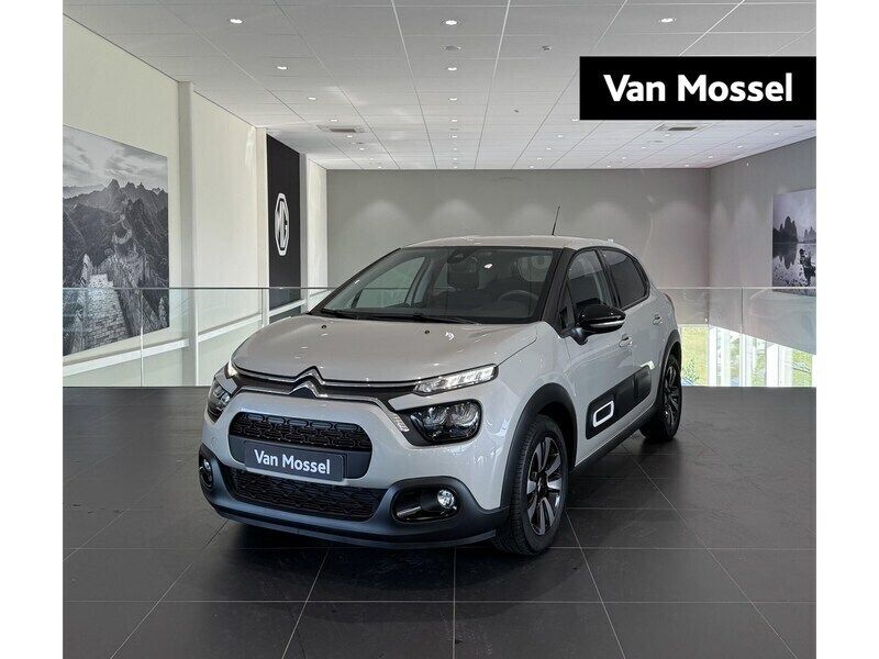 Beige Gebruikt 2024 Citroën C3 PureTech Hatchback | € 21.940 (Eerlijke prijs) - Afbeelding 1/4