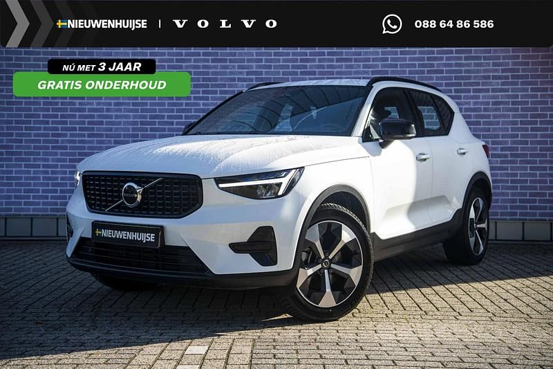 Wit Gebruikt 2024 Volvo XC40 Plus SUV | € 39.899 (Goede deal) - Afbeelding 1/4