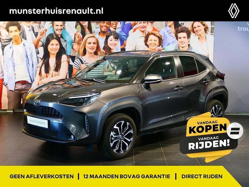 Grijs Gebruikt 2024 Toyota Yaris Cross Active SUV | € 28.245 (Eerlijke prijs) - Afbeelding 1/4