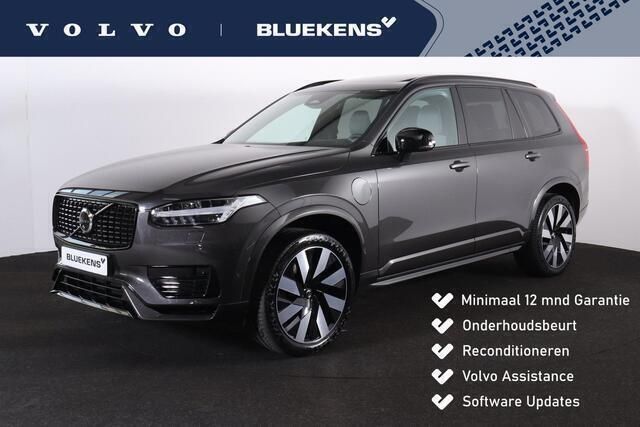 Grijs Gebruikt 2024 Volvo XC90 Ultimate SUV | € 67.900 (Super prijs) - Afbeelding 1/4