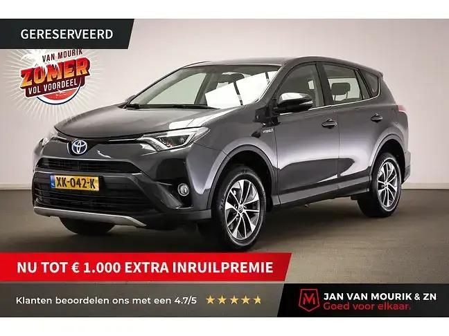 Grijs Gebruikt 2017 Toyota RAV4 Hybrid Edition SUV | € 20.400 (Eerlijke prijs) - Afbeelding 1/4