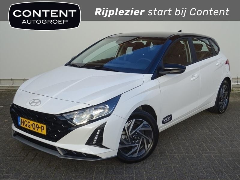 Atlas white Nieuw 2025 Hyundai i20 Comfort Hatchback | € 28.240 - Afbeelding 1/4