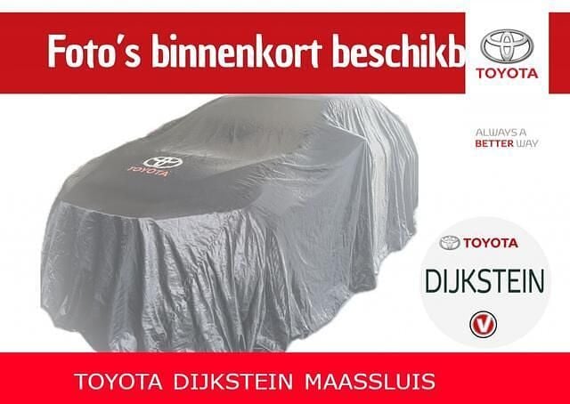 Wit Gebruikt 2021 Toyota Corolla Stationwagen | € 22.450 (Super prijs) - Afbeelding 1/1