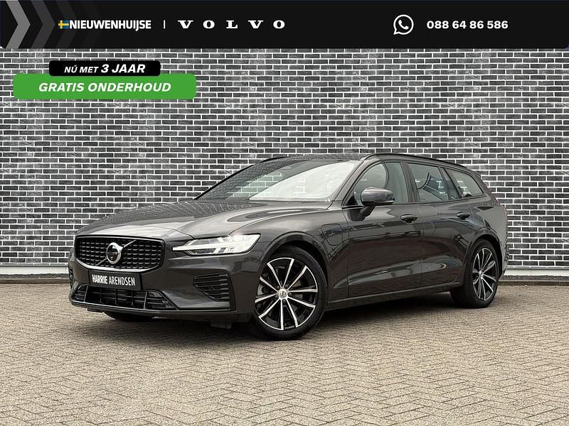 Grijs Gebruikt 2025 Volvo V60 Plus Stationwagen | € 47.694 (Iets duurder) - Afbeelding 1/4