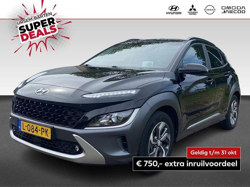 Zwart metallic Gebruikt 2021 Hyundai Kona SUV | € 18.930 (Eerlijke prijs) - Afbeelding 1/4