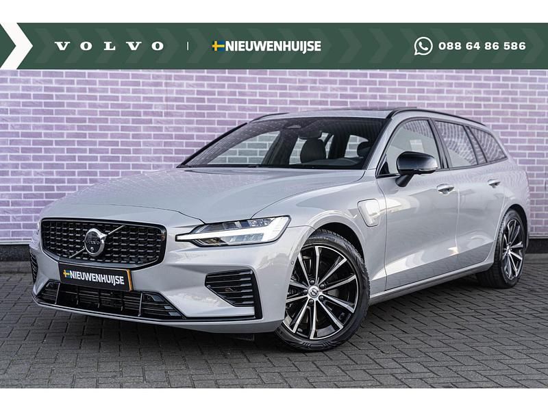 Grijs Gebruikt 2024 Volvo V60 Plus Stationwagen | € 46.899 (Eerlijke prijs) - Afbeelding 1/4
