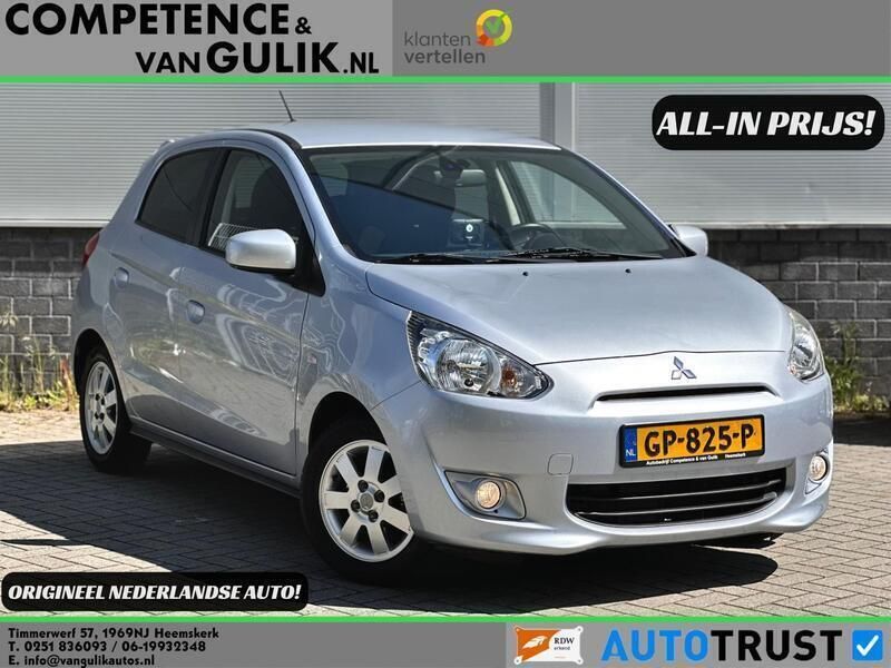Grijs Gebruikt 2015 Mitsubishi Space Star Hatchback | € 7.000 (Iets duurder) - Afbeelding 1/4