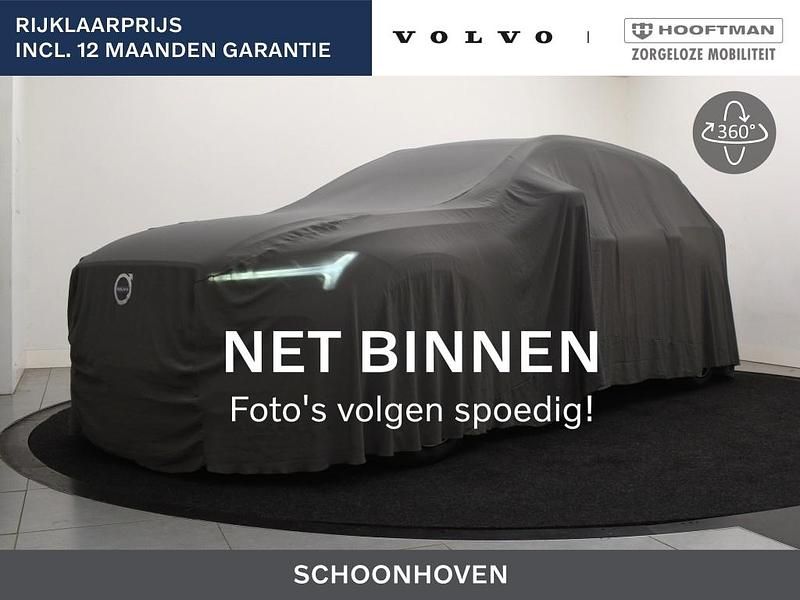 Grijs (metallic) Gebruikt 2018 Volvo XC40 Momentum SUV | € 25.495 (Goede deal) - Afbeelding 1/1