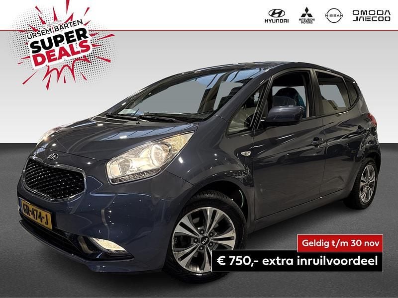Blauw Gebruikt 2015 Kia Venga First Edition Hatchback | € 9.930 (Eerlijke prijs) - Afbeelding 1/4