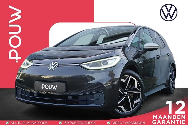 Grijs Gebruikt 2020 VW ID.3 Hatchback | € 18.450 (Eerlijke prijs) - Afbeelding 1/4