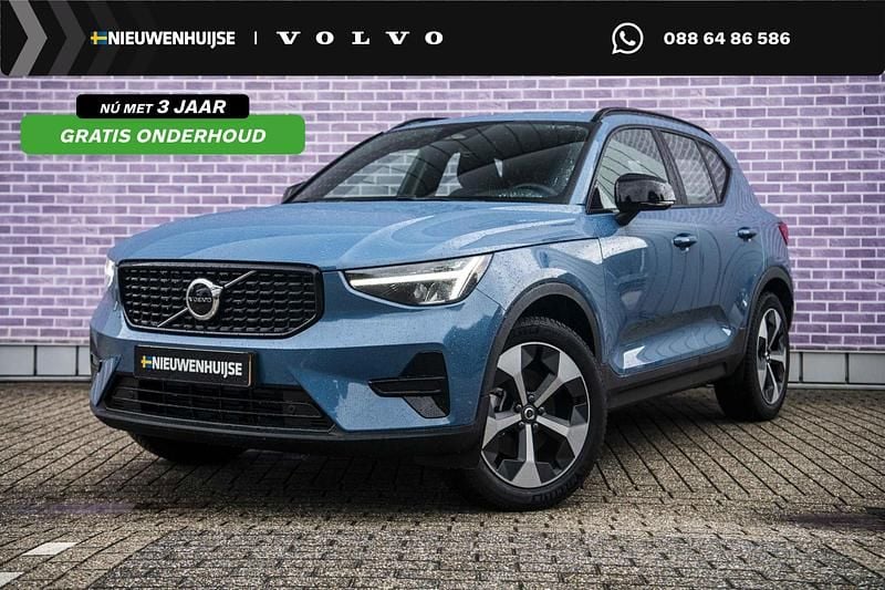 Blauw Gebruikt 2025 Volvo XC40 Plus SUV | € 42.899 (Goede deal) - Afbeelding 1/4