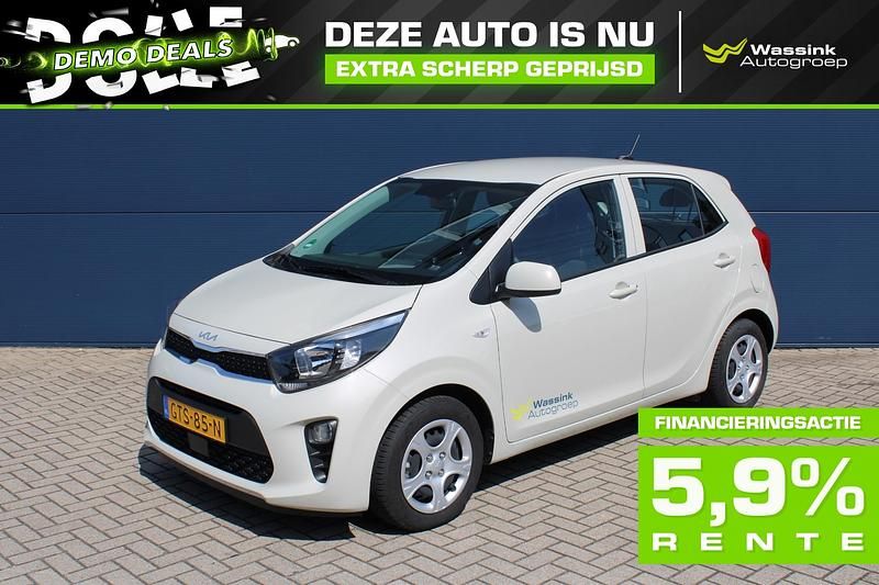 Beige Occasion 2024 Kia Picanto Comfort Hatchback | € 15.094 (Goede deal) - Afbeelding 1/3