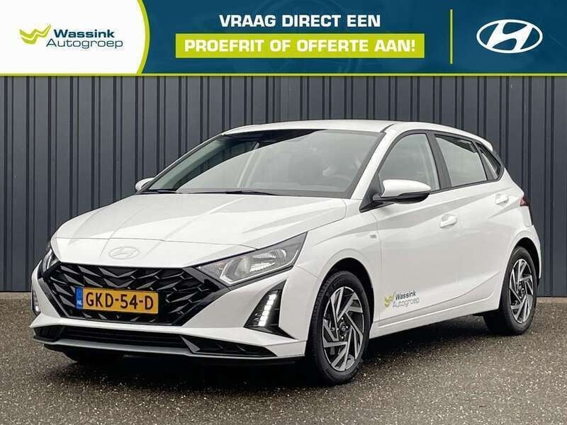 Wit Gebruikt 2024 Hyundai i20 Comfort Hatchback | € 24.290 (Iets duurder) - Afbeelding 1/4