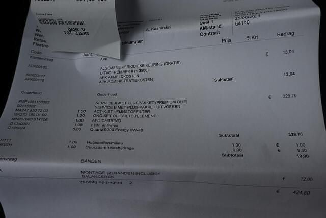 Afbeelding 4/4