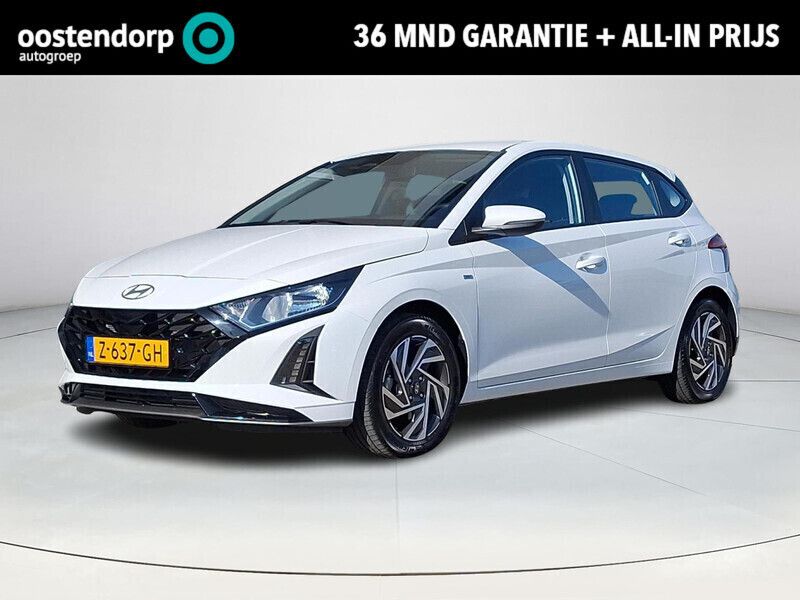 Wit Gebruikt 2024 Hyundai i20 Comfort Hatchback | € 19.950 (Eerlijke prijs) - Afbeelding 1/4