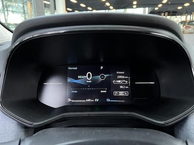 Occasion Mitsubishi Colt Intense 143 PK (105 kW) 2024 Sunrise red (nnp) Hatchback