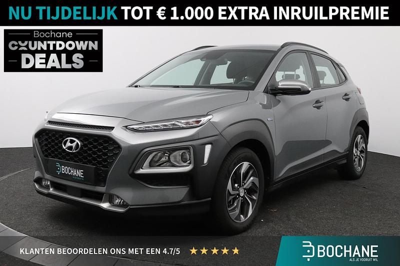 Grijs Gebruikt 2020 Hyundai Kona Comfort SUV | € 19.695 (Eerlijke prijs) - Afbeelding 1/4