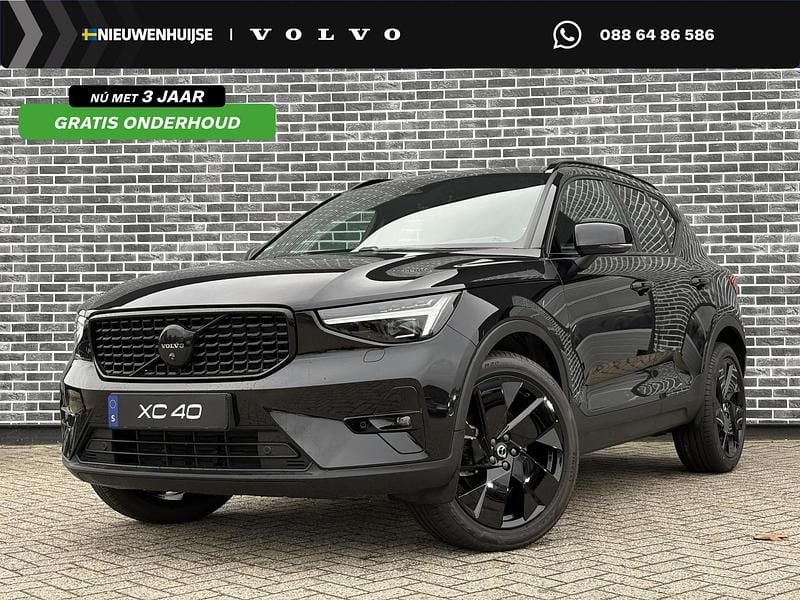 Zwart Gebruikt 2025 Volvo XC40 Plus SUV | € 46.194 (Eerlijke prijs) - Afbeelding 1/4