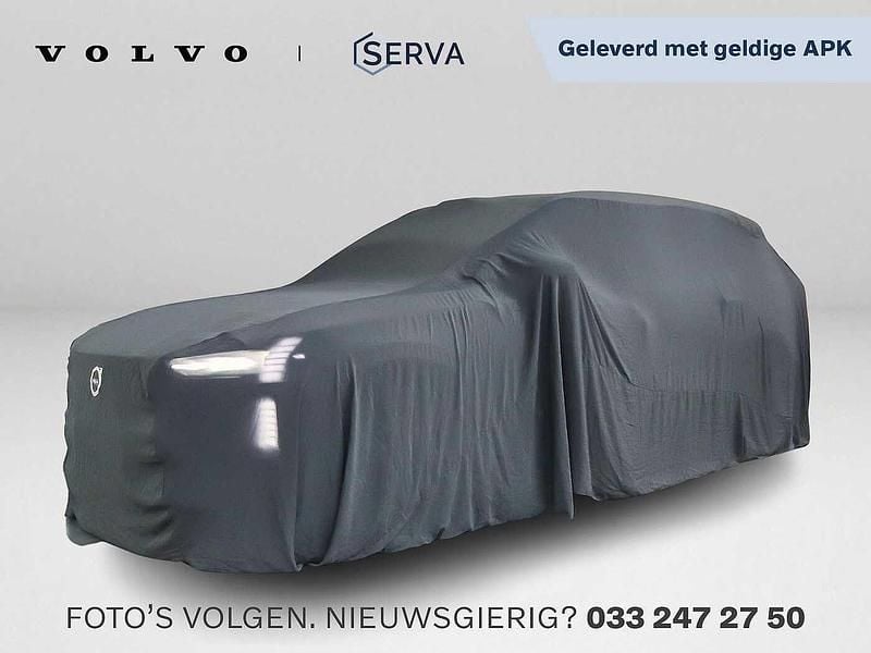 Grijs Gebruikt 2014 Volvo V60 Summum Stationwagen | € 6.950 (Goede deal) - Afbeelding 1/1