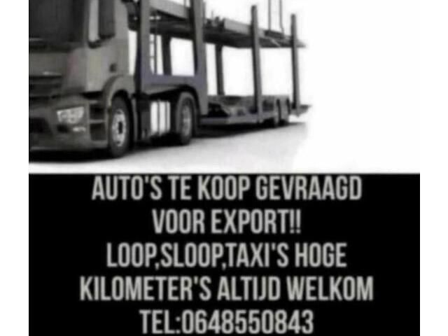 Overige Gebruikt 2007 VW Caddy MPV | € 2.250 (Eerlijke prijs) - Afbeelding 1/1