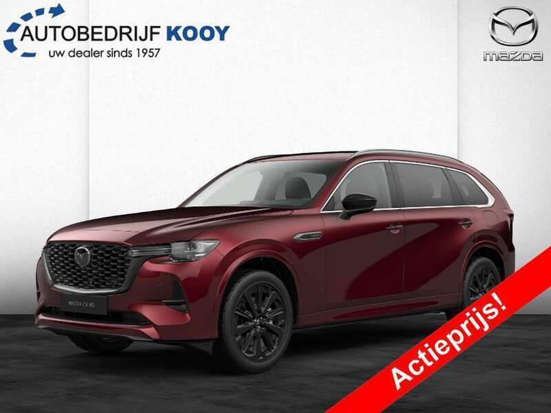 Rood Nieuw 2025 Mazda CX-80 Homura-Line SUV | € 70.890 (Eerlijke prijs) - Afbeelding 1/3