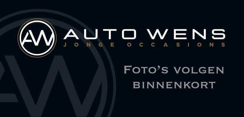 Zwart, metallic lak Gebruikt 2021 Volvo V60 Inscription Stationwagen | € 30.900 (Goede deal) - Afbeelding 1/1