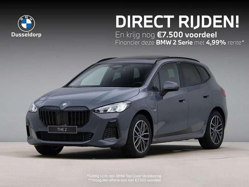Grijs Nieuw 2025 BMW 225 Active Tourer M Sport MPV | € 58.365 (Super prijs) - Afbeelding 1/4