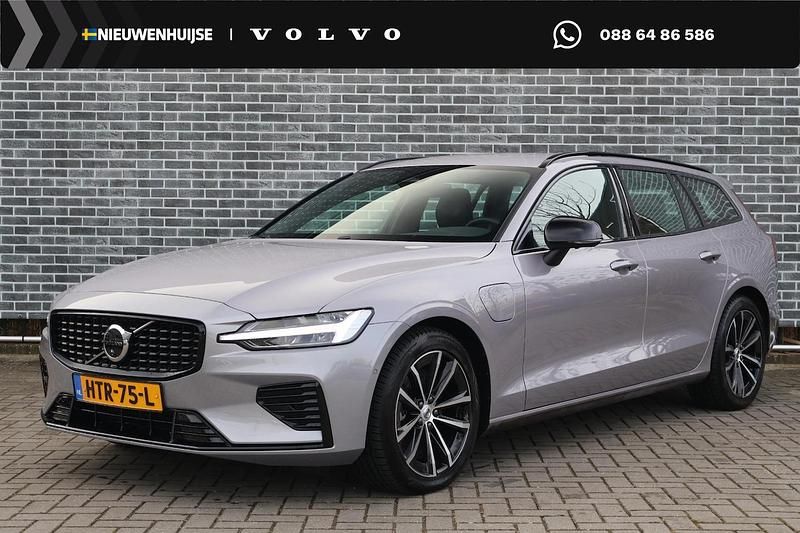Occasion Volvo V60 Plus 350 PK (257 kW) 2025 Grijs Stationwagen