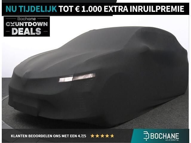 Grijs Gebruikt 2023 Renault Clio V Evolution Hatchback | € 17.400 (Eerlijke prijs) - Afbeelding 1/1