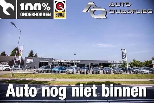 Occasion Ford S-MAX S 146 PK (107 kW) 2007 Grijs MPV