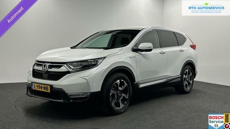Wit, metallic lak Gebruikt 2019 Honda CR-V Comfort SUV | € 24.750 (Eerlijke prijs) - Afbeelding 1/4
