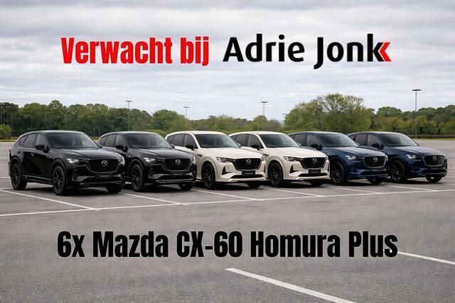 Overige Occasion 2025 Mazda CX-60 Homura-Line SUV | € 51.839 (Eerlijke prijs) - Afbeelding 1/3