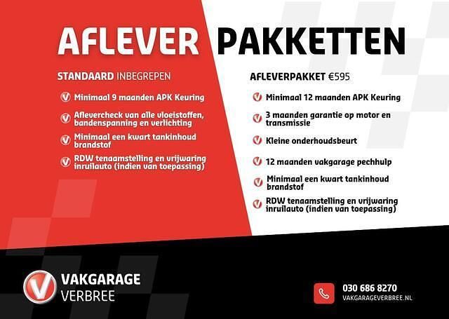 Zwart Gebruikt 2014 Kia Ceed Sportswagon Comfort Stationwagen | € 6.845 (Eerlijke prijs) - Afbeelding 1/1