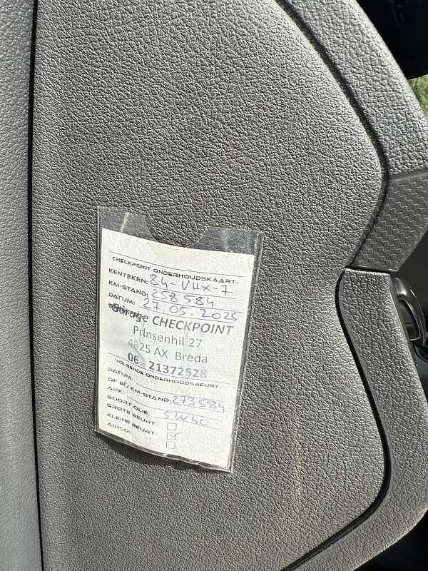 Gebruikt 2007 VW Caddy MPV | € 2.500 (Eerlijke prijs) - Afbeelding 1/4