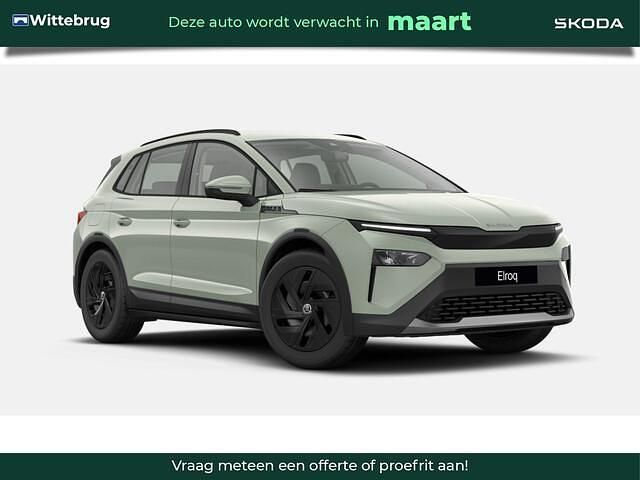 Groen Nieuw 2026 Skoda Elroq SUV | € 29.880 (Super prijs) - Afbeelding 1/4