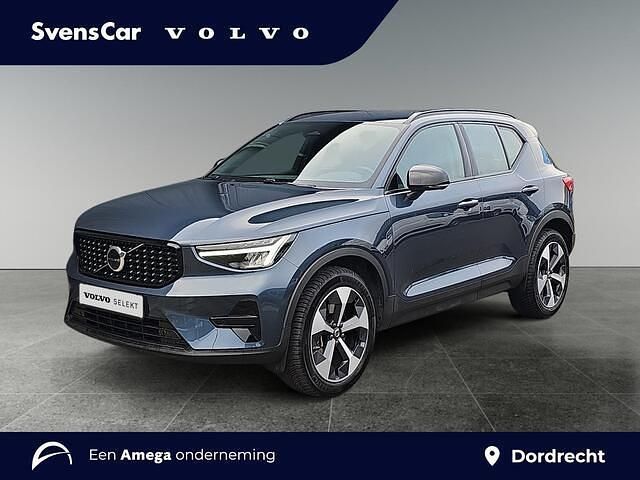 Grijs Occasion 2025 Volvo XC40 Plus SUV | € 43.950 (Eerlijke prijs) - Afbeelding 1/4