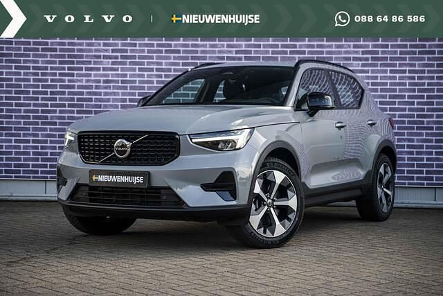 Grijs Gebruikt 2025 Volvo XC40 Plus SUV | € 44.899 (Eerlijke prijs) - Afbeelding 1/4