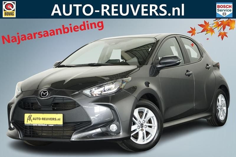 Grijs Gebruikt 2023 Mazda 2 Hatchback | € 19.900 (Goede deal) - Afbeelding 1/4