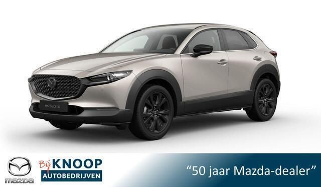 Beige Nieuw 2025 Mazda CX-30 Nagisa SUV | € 40.790 (Eerlijke prijs) - Afbeelding 1/4