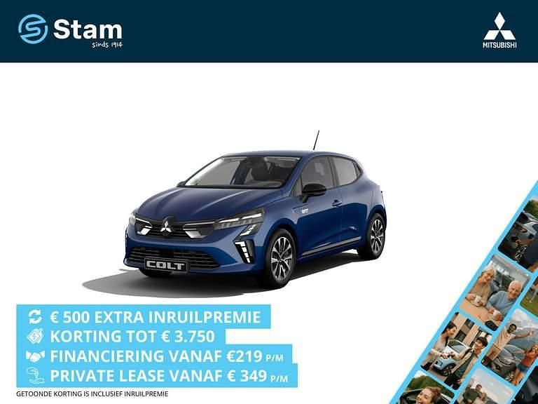 Blauw Nieuw 2025 Mitsubishi Colt Intense Hatchback | € 26.090 (Eerlijke prijs) - Afbeelding 1/4