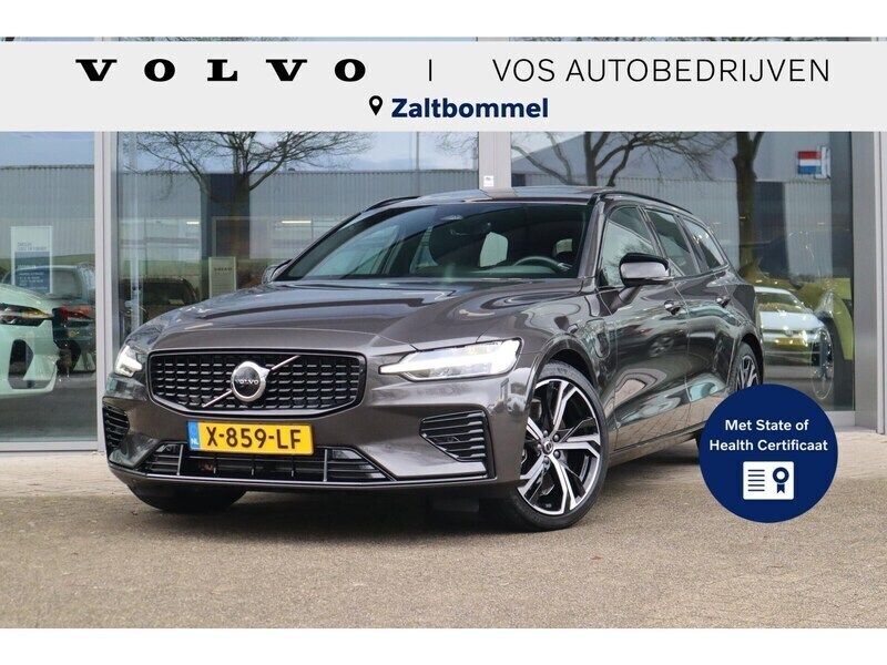 Grijs Gebruikt 2023 Volvo V60 Plus Stationwagen | € 47.950 (Iets duurder) - Afbeelding 1/4
